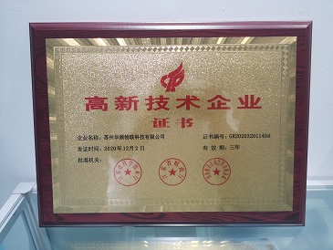 1628235849730294.jpg